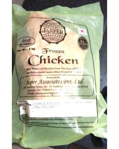 JASPER FROZEN CHICKEN CHICKEN THIGH BONELESS 2KG