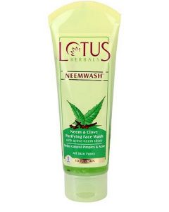 LOTUS WHITEGLOW MASSAGE CREME 60GM