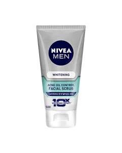 NIVEA MEN OIL CONTROL MOISTURISER UV 10X WHITENING EFFECT 50ML