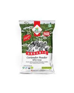 ORGANIC 24 MANTRA CORIANDER WHOLE 100GM
