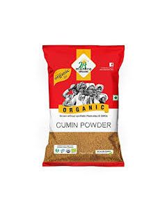ORGANIC 24 MANTRA CUMIN 100GM