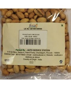 PEANUT W/O CHILKA 200GM