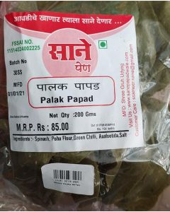 PALAK PAPAD 200GM