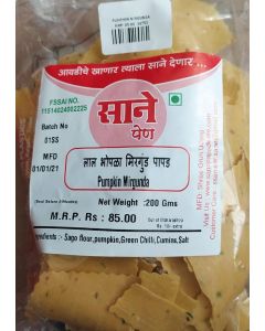 PUMPKIN MIRGUNDA PAPAD 200GM
