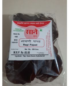 RAGI PAPAD 200GM