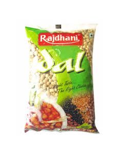 RAJDHANI LOBHIYA SAFED 500GM