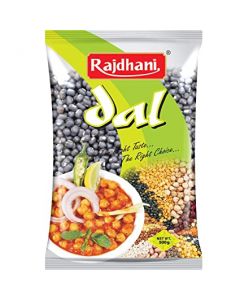 RAJDHANI URAD SABUT 500GM