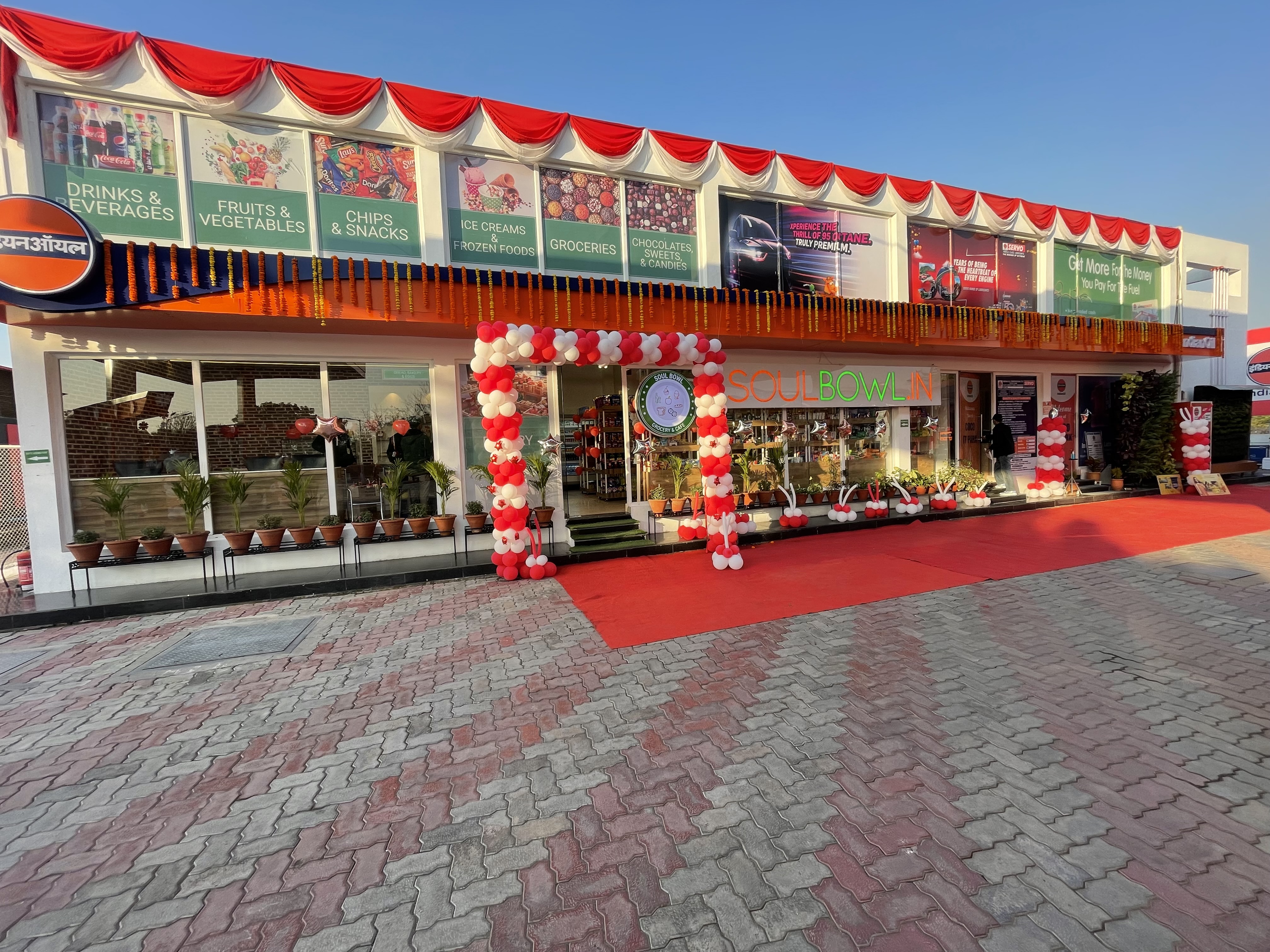 SETWET HAIR GEL ULTIMATE HOLD 250ML